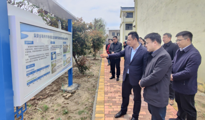 热烈欢迎亳州市副市长左龙一行莅临子公司水环境治理项目参观指导